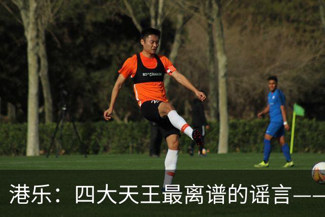 港乐：四大天王最离谱的谣言——郭富城的香港乐坛巅峰，居然是靠黎明“让出来”的？